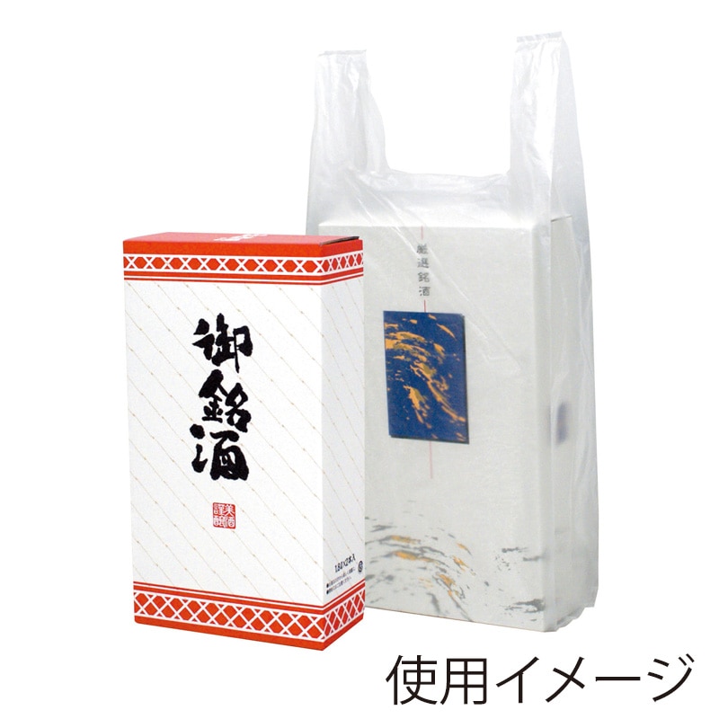 【直送品】 ヤマニパッケージ レジ袋　Uパック 1．8L×2本筒式箱用 K－279 1000枚/箱（ご注文単位1箱）