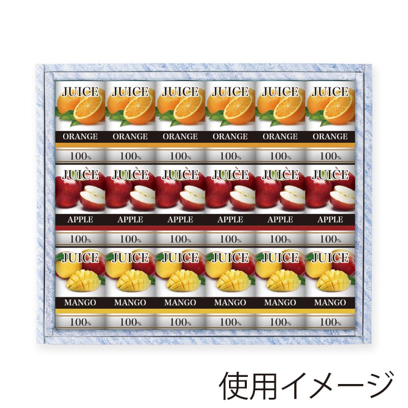 【直送品】 ヤマニパッケージ 缶ジュース190g缶箱 15本 K－460 50枚/箱（ご注文単位1箱）