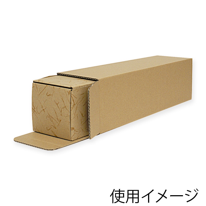 ヤマニパッケージ K-154用外箱 K-1136 100枚/箱（ご注文単位1箱）【直送品】 包装用品・店舗用品の通販 シモジマ