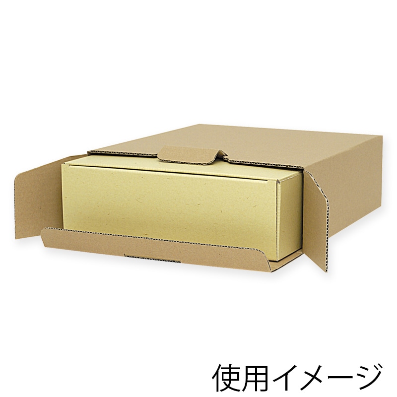 【直送品】 ヤマニパッケージ K－1141用外箱  K－1143 100枚/箱（ご注文単位1箱）