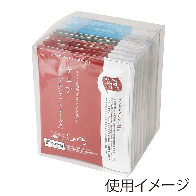 【直送品】 ヤマニパッケージ クリアケース　ワイド用 DBW－10P COT－29　20枚/束（ご注文単位10束）
