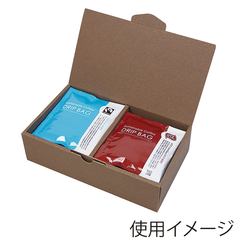 【直送品】 ヤマニパッケージ ドリップバッグケース お徳用　2P COT－146 25枚/束（ご注文単位4束）
