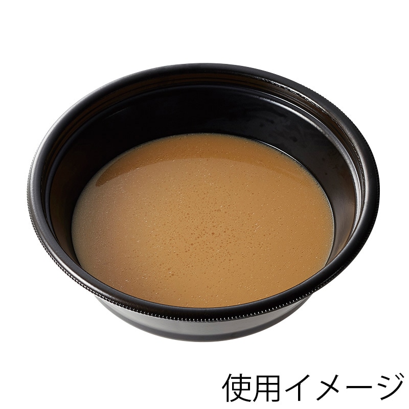 【直送品】 エフピコ 麺容器　DLV麺　本体 20（58） 黒W 50枚/袋（ご注文単位8袋）