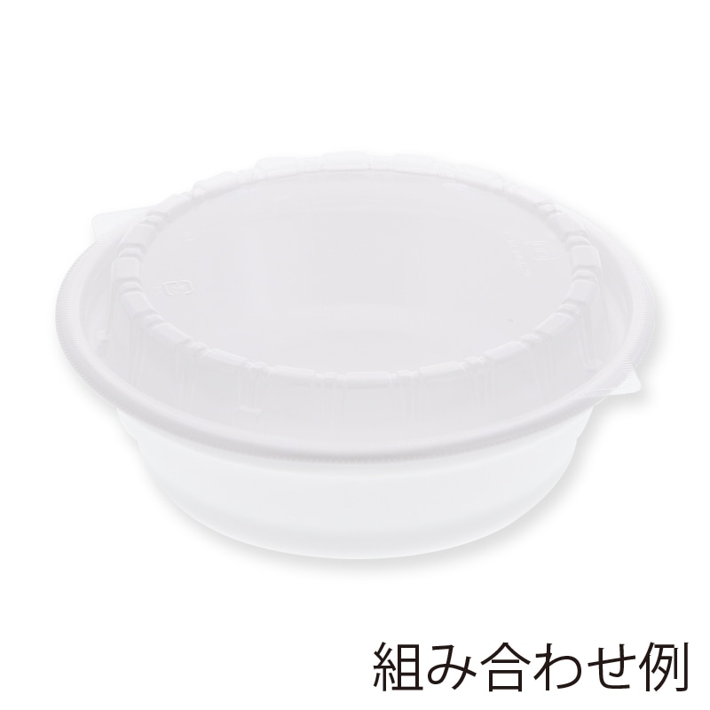 エフピコ 麺容器 DLV麺 20(58) 白 50枚