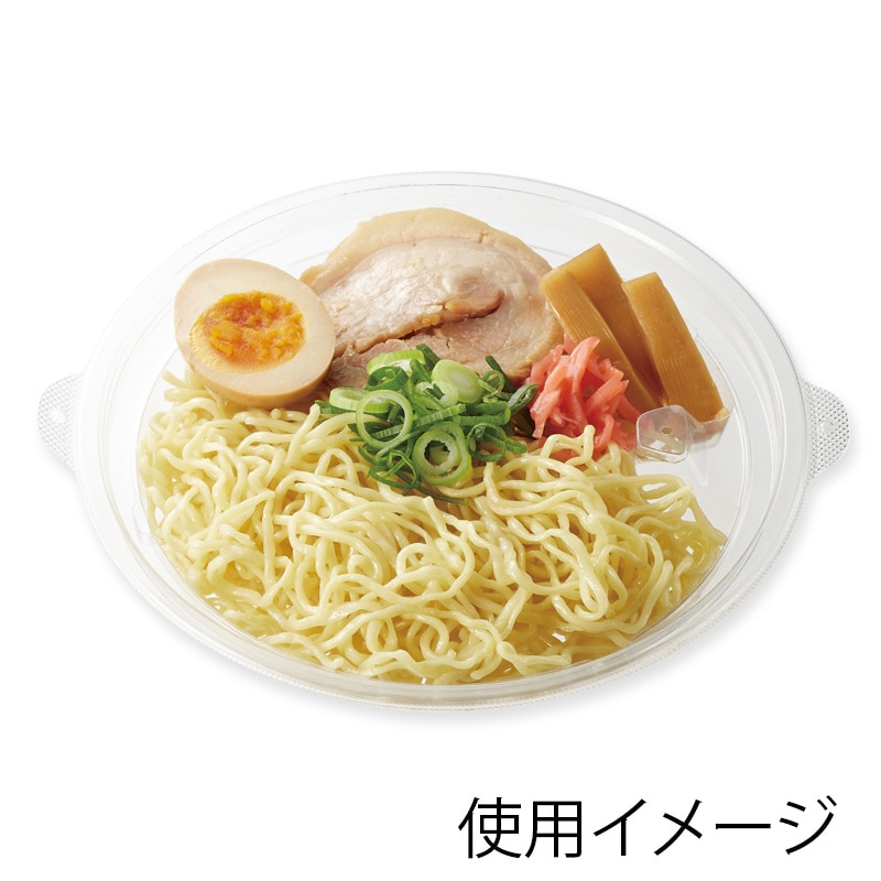 エフピコ 麺・丼容器 DLV麺丼 18 中皿-1 50枚