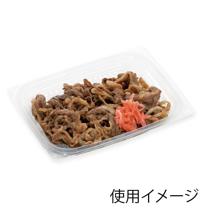 エフピコ 丼容器 DLV角丼 19-14 中皿-1 50枚｜【シモジマ】包装用品