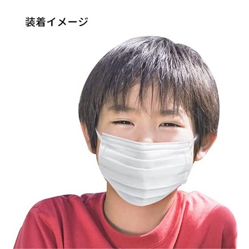 【直送品】 エスパック こども用マスク　まっ白なやさしいマスク　個包装 KW30 30枚入/袋（ご注文単位48袋）