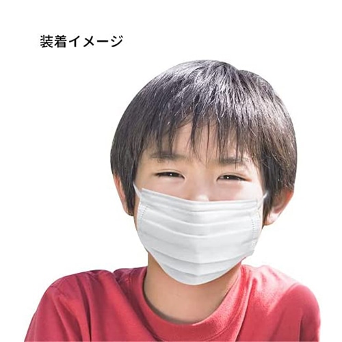 【直送品】 エスパック こども用マスク　まっ白なやさしいマスク 　個包装 KW07 7枚入/袋（ご注文単位120袋）