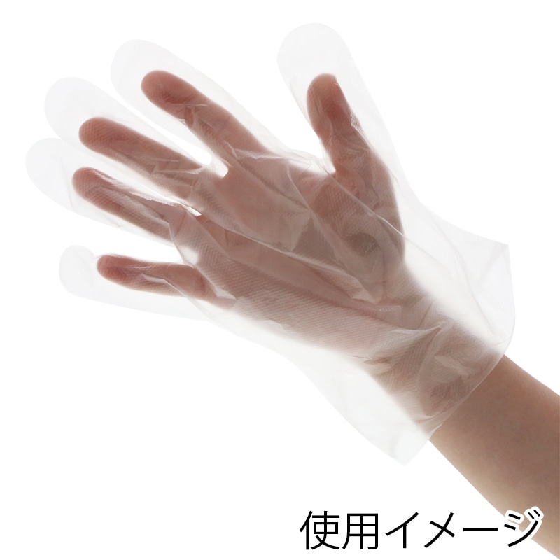 【直送品】 いただきます HDポリエチレン手袋　F エンボス　フリーサイズ 半透明 200枚/袋（ご注文単位100袋）