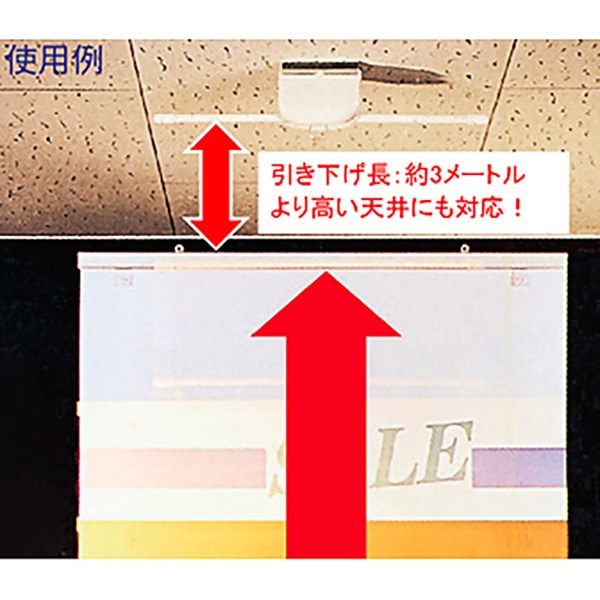 【直送品】 アルファ ポスター吊り具 イージーポッパー 350g RN8-0001A 1個（ご注文単位1個）