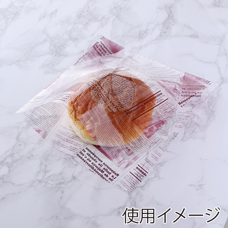 【直送品】 大阪ポリヱチレン販売 バーガー袋　PEU－7　ヨーロピアン　OP 茶 8743 200枚/袋（ご注文単位5袋）