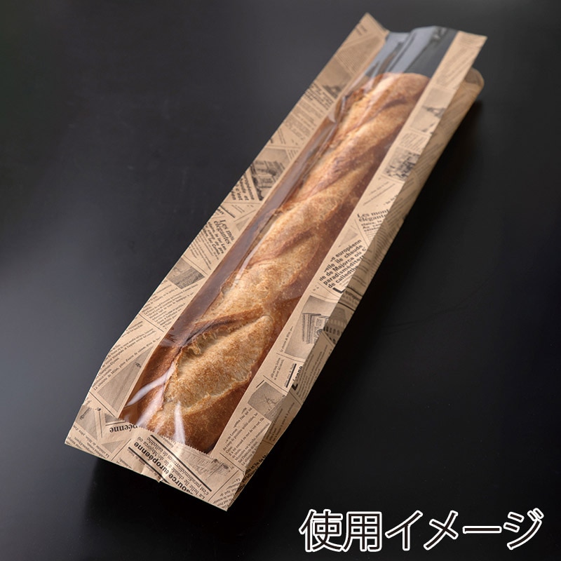 ケース販売HEIKO フランスパン袋 L 未晒無地 004160300 1ケース(50枚入×20袋 合計1000枚)