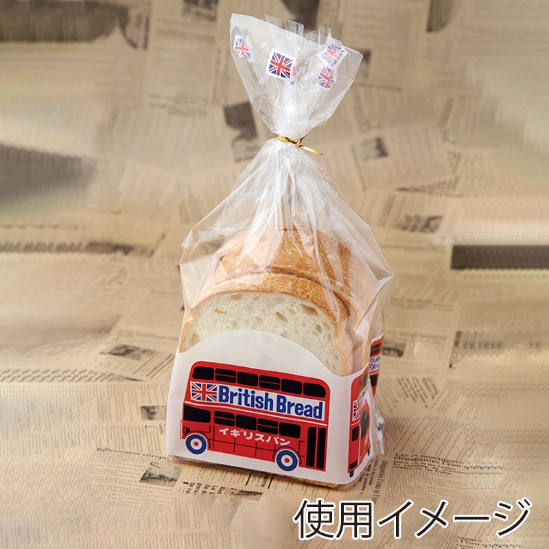 【直送品】 大阪ポリエチレン販売株式会社 レトロ調食パン　イギリスバス  4070 1000枚/包（ご注文単位1包）