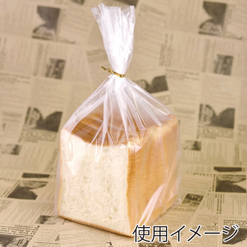 大阪ポリヱチレン販売 PP食パン袋 高輝度マットPP 1斤用 9605 100枚