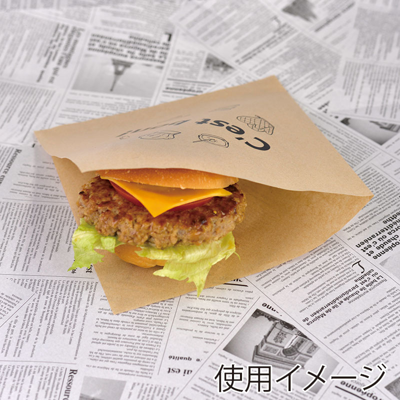 【直送品】 大阪ポリエチレン販売株式会社 バーガー袋　C’est　bon！ 180角 9632 500枚/箱（ご注文単位4箱）