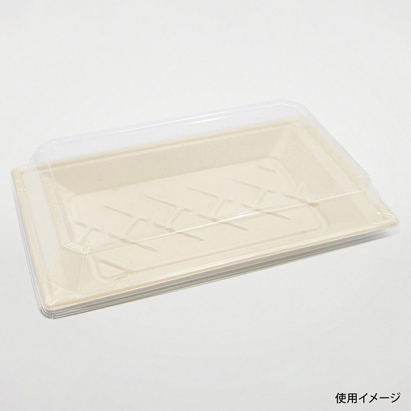 【直送品】 寿司容器　WB麦バガス　ラミ　本体 N－10  50枚/袋（ご注文単位8袋）