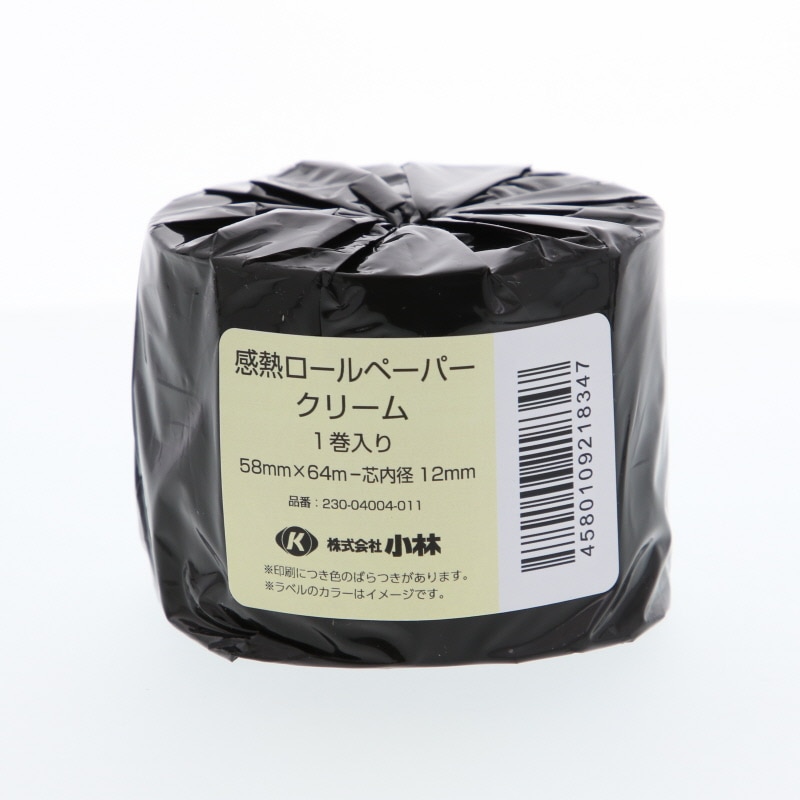 小林 カラーレジロールペーパー 感熱 58×80mm クリーム 1巻