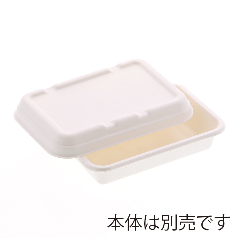【直送品】 アヅミ産業 紙製弁当容器　蓋 P－3 白 50枚/袋（ご注文単位18袋）