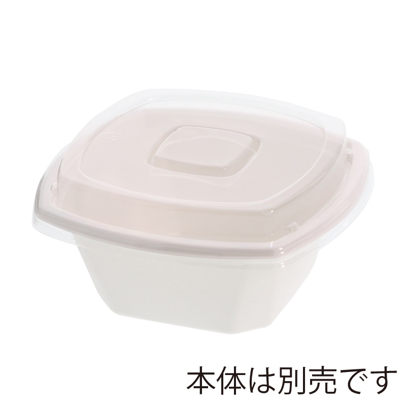 【直送品】ケーピープラテック 丼容器 KMPランチ KMP-8 フタ 50枚/袋（ご注文単位24袋）