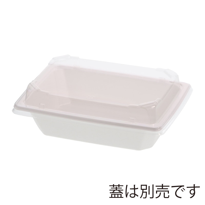 【直送品】ケーピープラテック 丼容器 KMPランチ KMPランチ-10 ホワイト 50枚/袋（ご注文単位8袋）