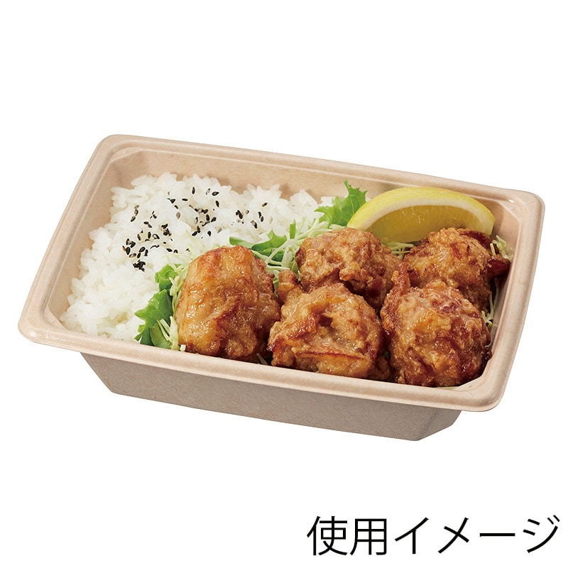 【直送品】ケーピープラテック 丼容器 KMPランチ KMPランチ-10 ナチュラル 50枚/袋（ご注文単位8袋）