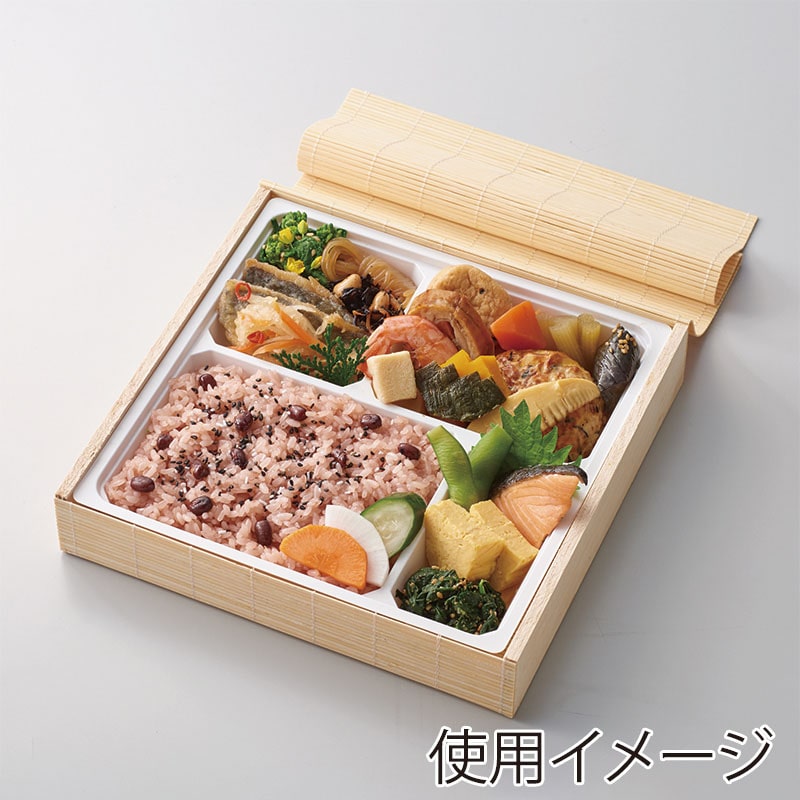 松花堂弁当箱 10箱 - 食器