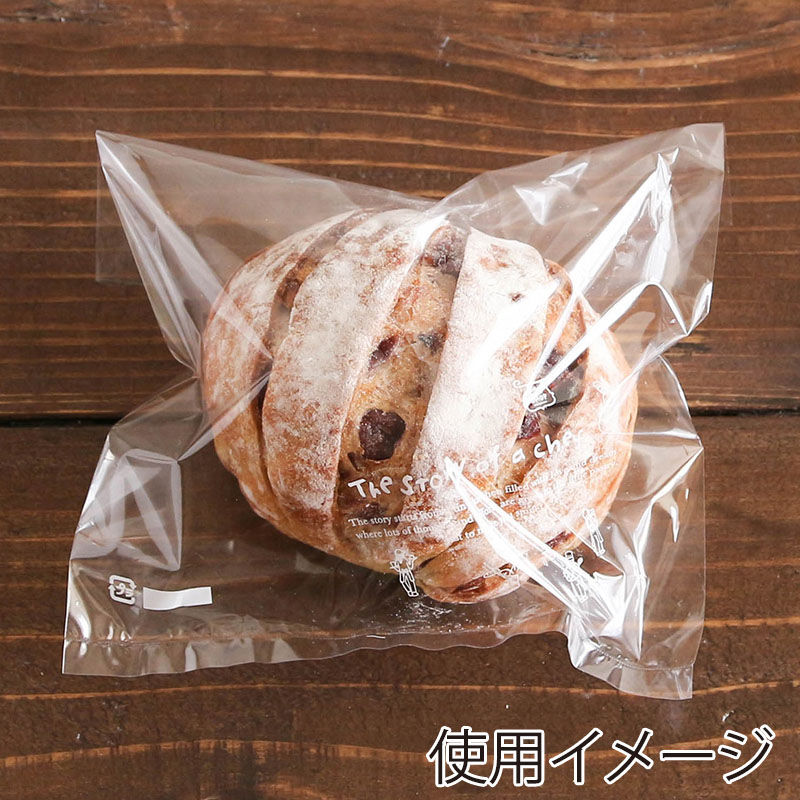 【直送品】 cotta 菓子パン袋　シェフストーリータウン　S  92822 100枚/袋（ご注文単位10袋）