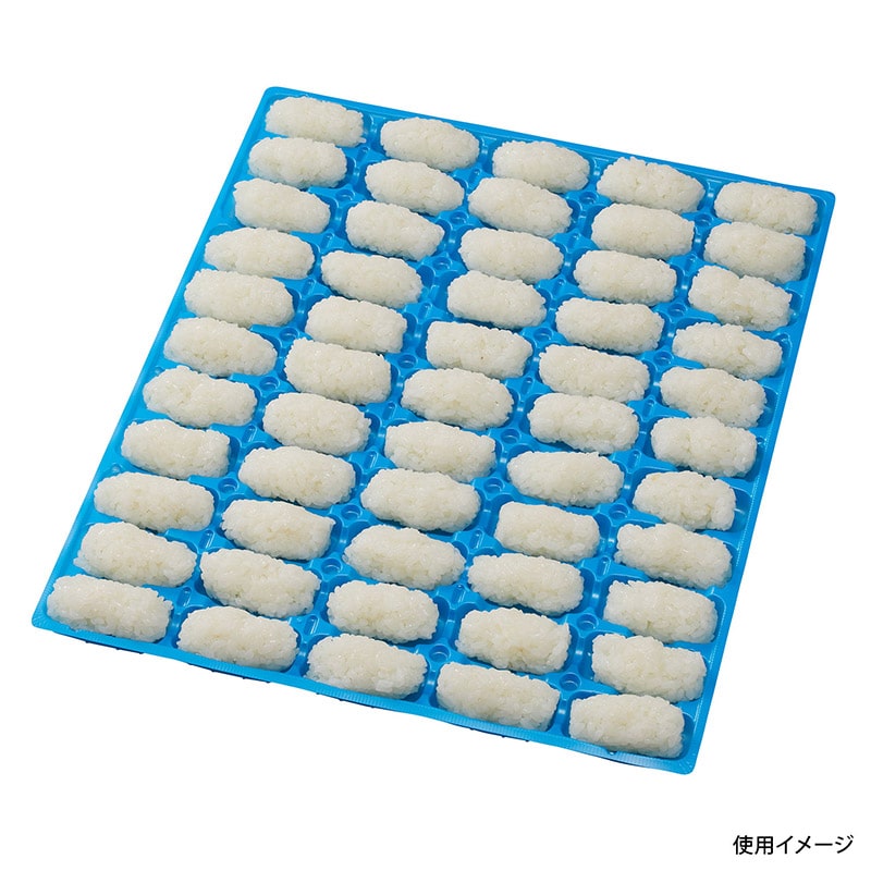 寿司容器　シャリ玉トレー　本体   50枚/袋（ご注文単位6袋）【直送品】