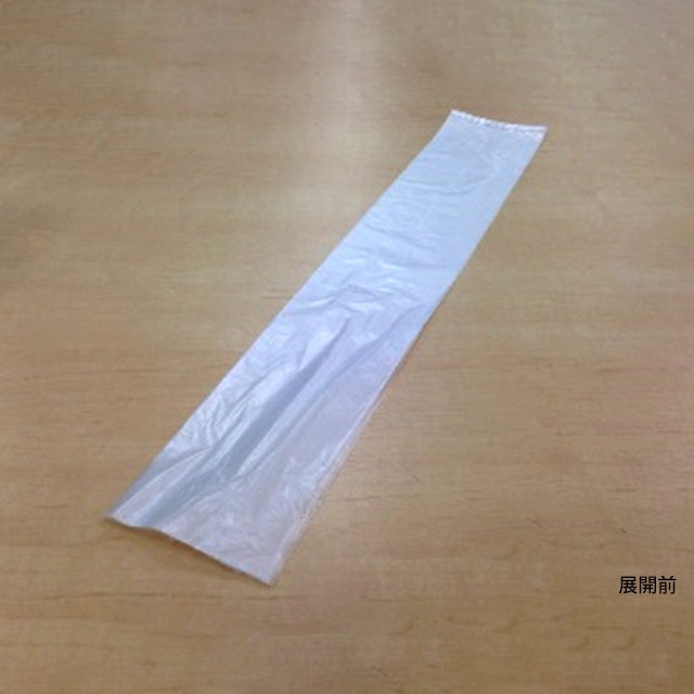 米袋 真空小袋ガゼット ラミ 透明 300g用 1ケース(500枚入) VGN-200 - 2