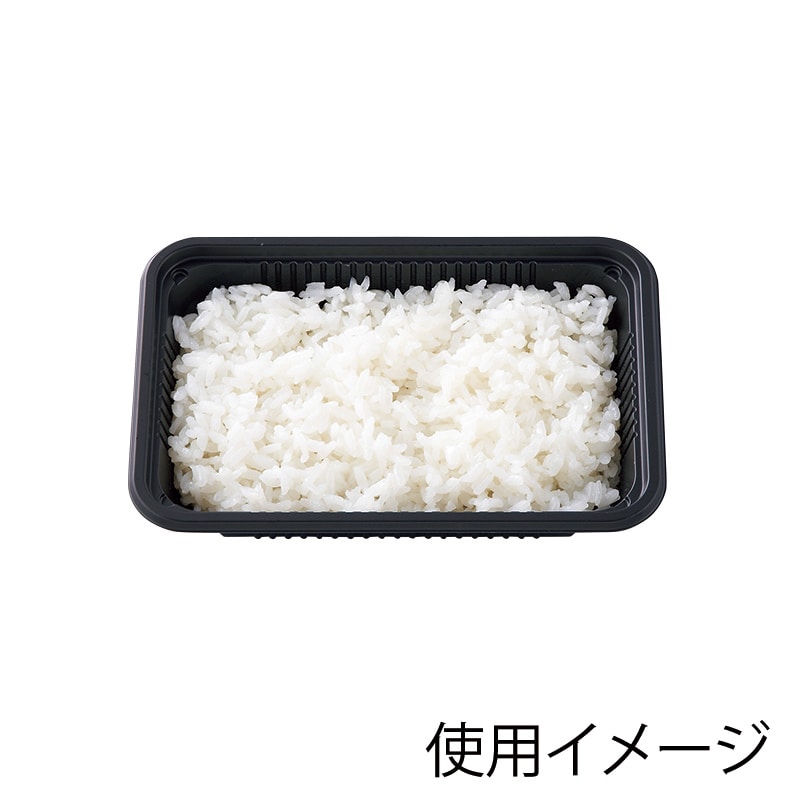 【直送品】 アヅミ産業 ライス容器　本体 EW－108 黒 100枚/袋（ご注文単位18袋）