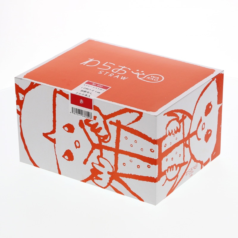 【直送品】 シバセ工業 タピオカストロー 10×21　裸 600　赤 200本/箱（ご注文単位1箱）