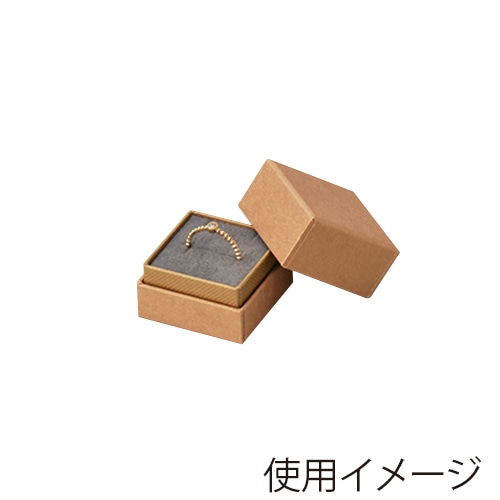 【直送品】 原口 リング・イヤリング・ペンダント用ボックス ゴールド REP233 1個（ご注文単位20個）