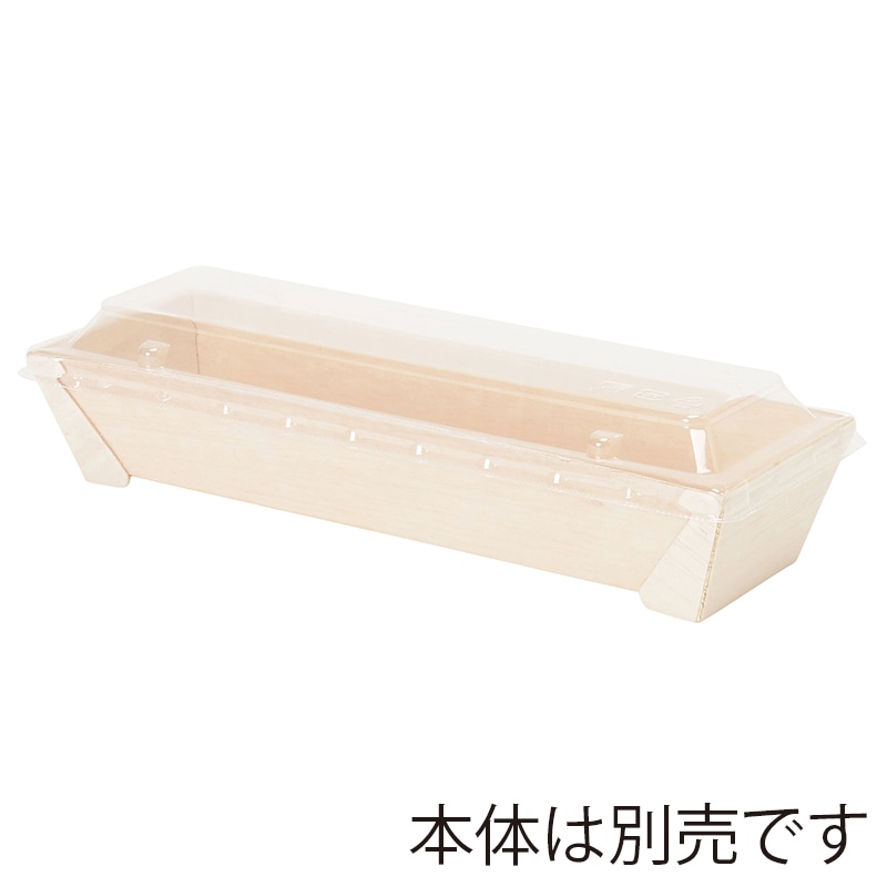 【直送品】 スドウ 折箱　エコオリ　長方形　透明蓋 FA－430F 196016 800個/箱（ご注文単位1箱）