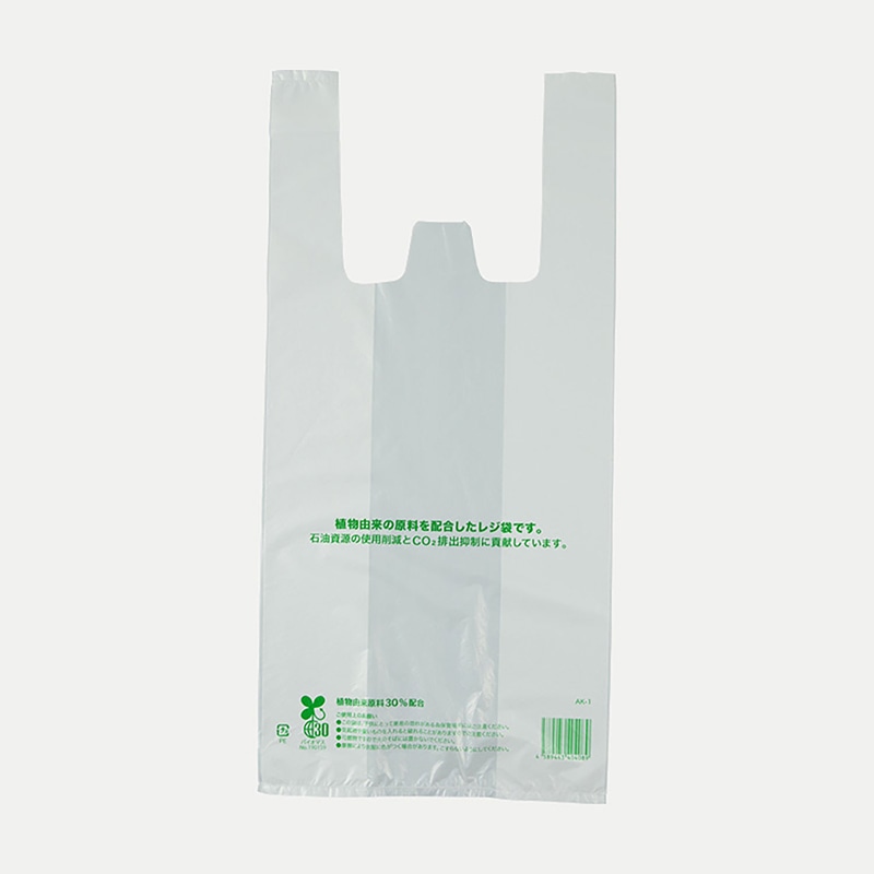 【直送品】 PS　バイオマスレジ袋 S 乳白 100枚/袋（ご注文単位20袋）