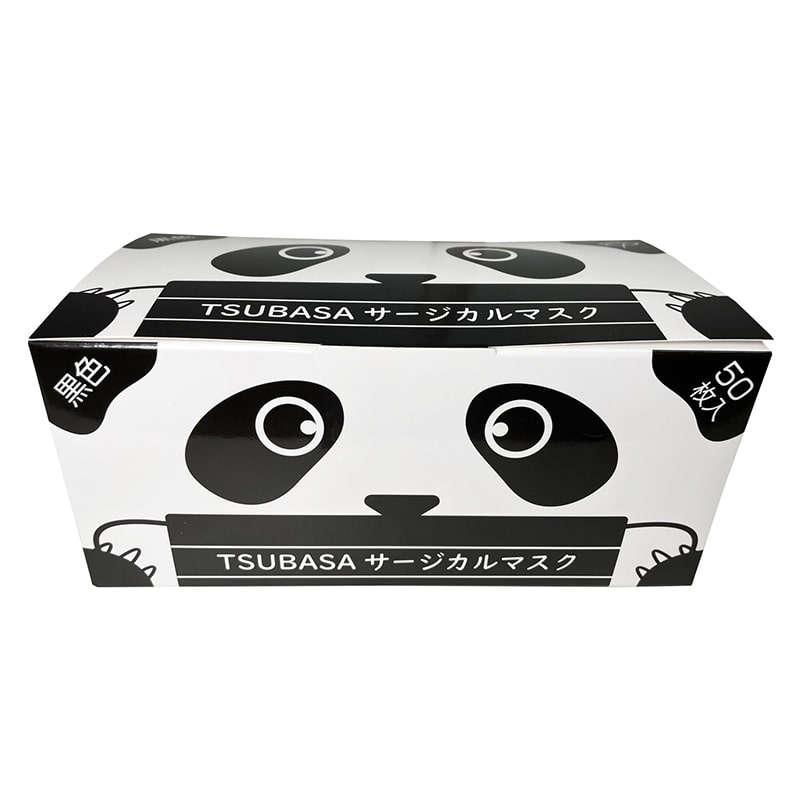 【直送品】 つばさ サージカルマスク　TSUBASAマスク  黒 1箱（ご注文単位40箱）