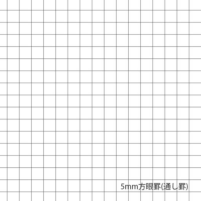 シモジマ コクヨ ソフトリングノート セミb5 方眼罫 ス Sv308s5 C 銀 1冊 80枚 包装用品 店舗用品の通販サイト