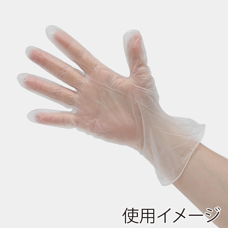 SWAN PVCグローブ プラスチック手袋 L 半透明 粉なし 100枚