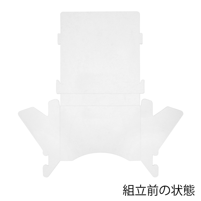 HEIKO PET製 組み立てパンフレットスタンド CDサイズ 1袋(5枚)｜【シモジマ】包装用品・店舗用品の通販サイト