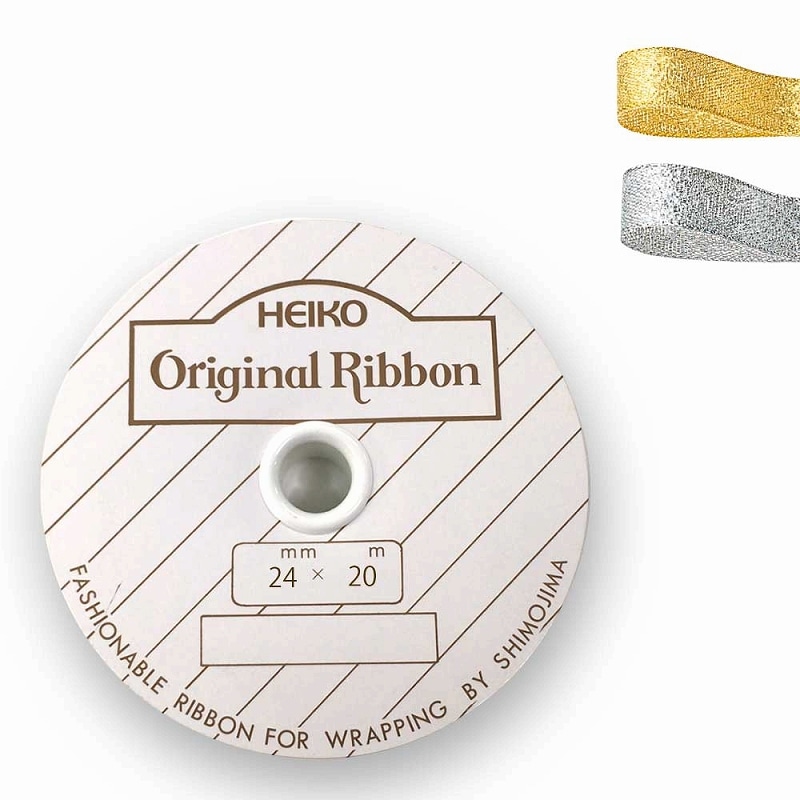 HEIKO エレガンスメタルリボン 36mm幅×20m巻 シルバー