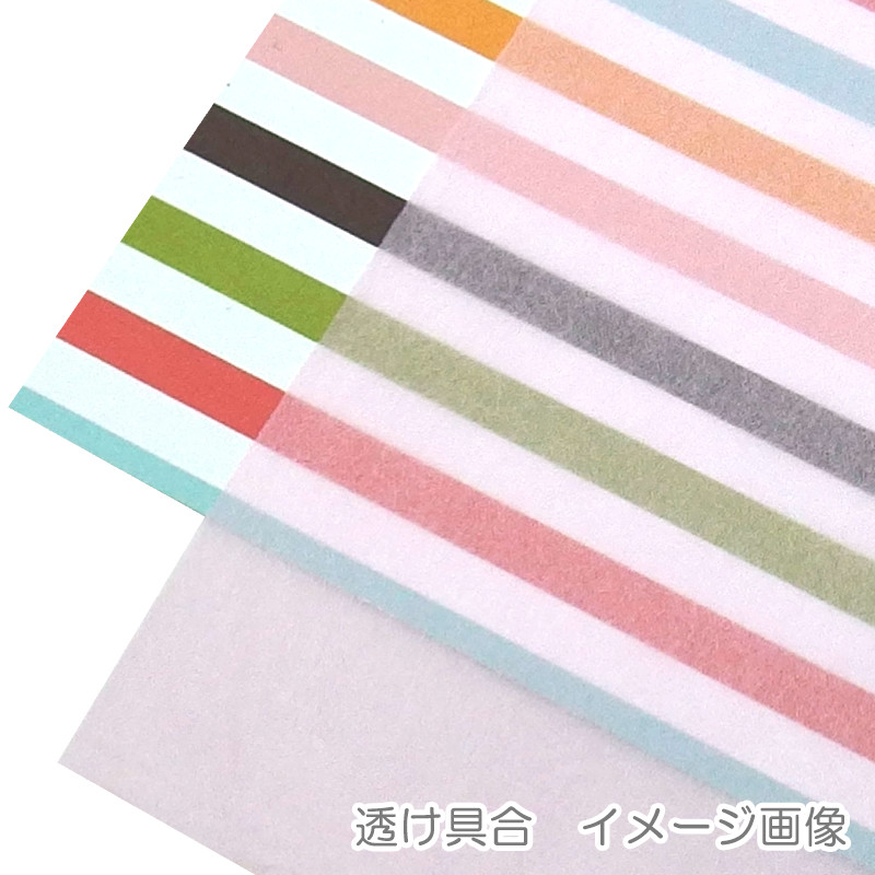 HEIKO 緩衝材 カラー薄葉紙 全判 ピンク 200枚