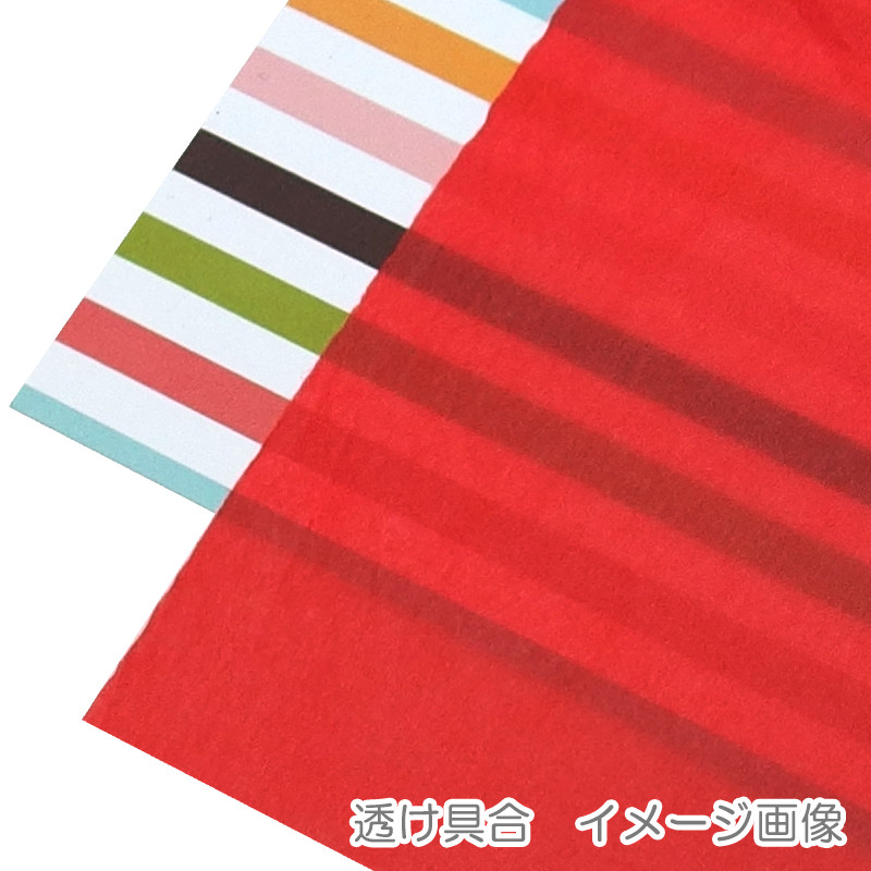 日本最大のブランド 緩衝材 HEIKO シモジマ カラー薄葉紙 半才 バイオレット 200枚