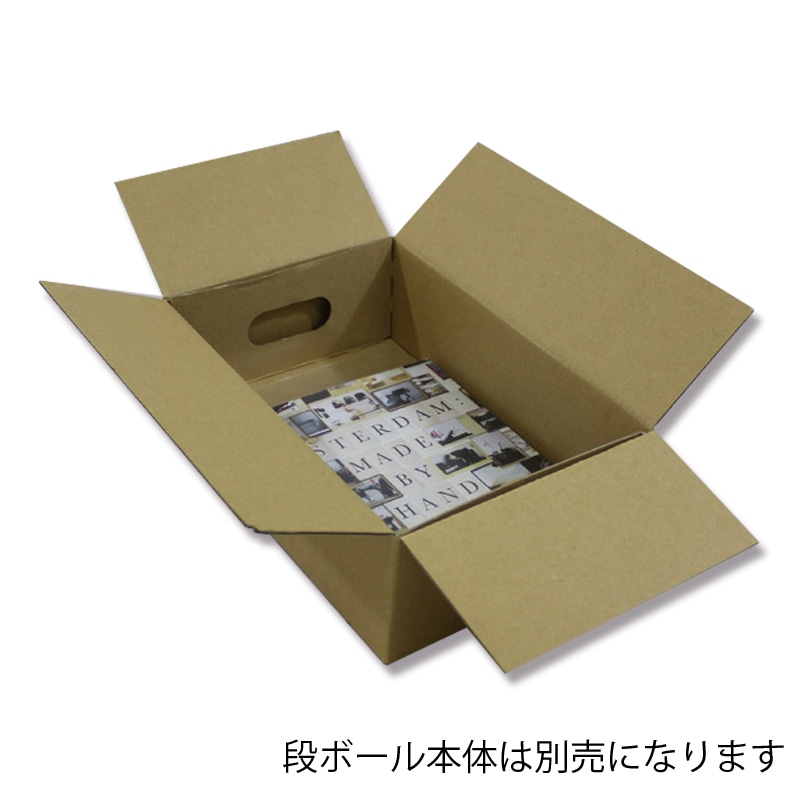 HEIKO 箱 ダンボール用フィルムパッド B5用-110 5枚