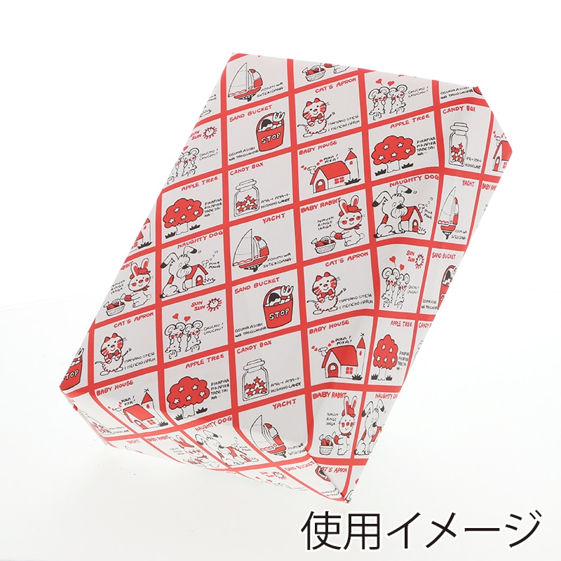 2022新作 Pre Autumn ケース販売HEIKO 包装紙 半才 グレイスフル G 002410973 1ケース(50枚入×10袋 合計500枚) 