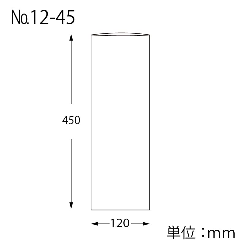 HEIKO ポリ袋 ボードンパック 穴なしタイプ 厚み0.02mm No.12-45 100枚