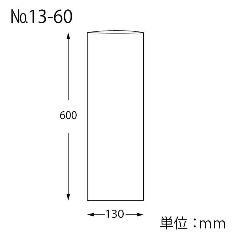 HEIKO ポリ袋 ボードンパック 穴なしタイプ 厚み0.02mm No.13-60 100枚