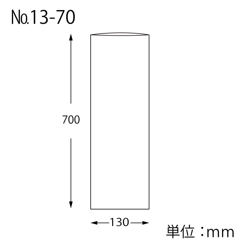 HEIKO ポリ袋 ボードンパック 穴なしタイプ 厚み0.02mm No.13-70 100枚
