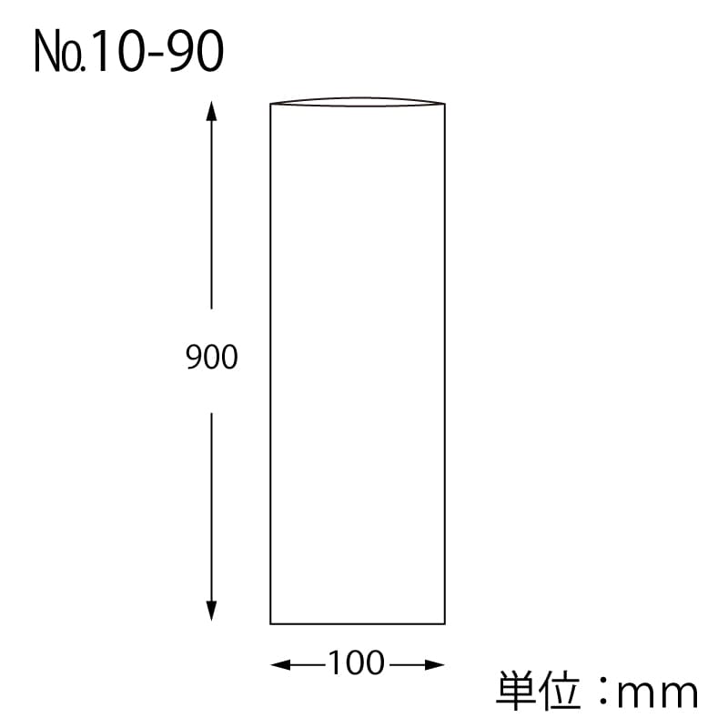 HEIKO ポリ袋 ボードンパック 穴なしタイプ 厚み0.02mm No.10-90 100枚