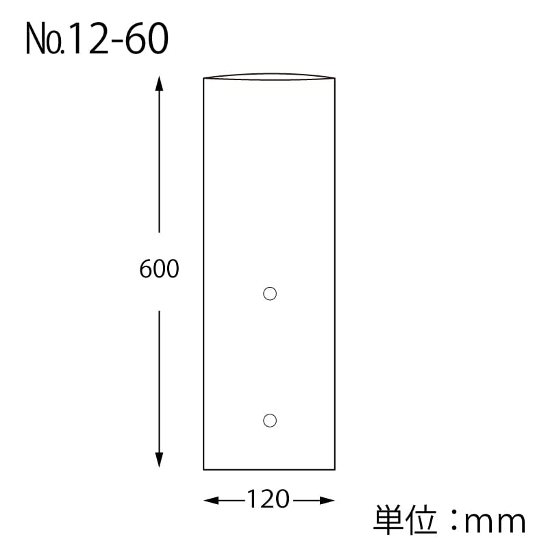 HEIKO ポリ袋 ボードンパック 穴ありタイプ 厚み0.025mm No.12-60 100枚