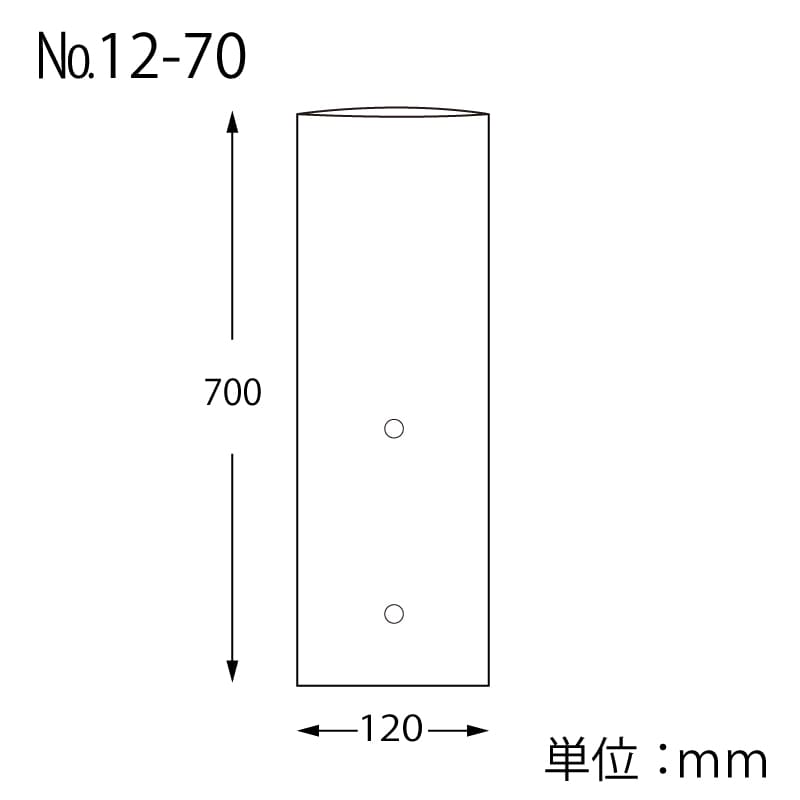HEIKO ポリ袋 ボードンパック 穴ありタイプ 厚み0.025mm No.12-70 100枚