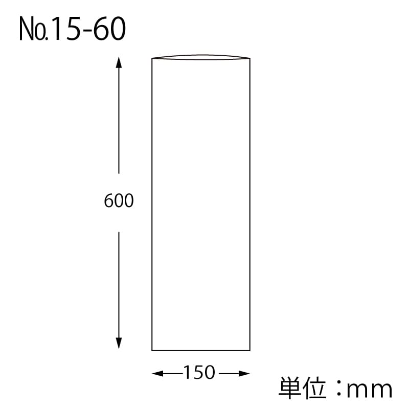 HEIKO ポリ袋 ボードンパック 穴なしタイプ 厚み0.02mm No.15-60 100枚